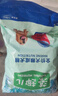 麦富迪狗粮 藻趣儿狗粮幼犬粮牛肉螺旋藻 呵护肠胃2.5kg 实拍图