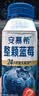 伊利【宋雨琦 白鹿同款】安慕希整颗蓝莓200g*8瓶/箱 常温酸奶 礼盒装 实拍图