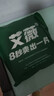 艾薇 纯棉白床单被单床单白色军训宿舍单人床单单件 白色150*210cm 实拍图