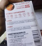 南孚5号电池12粒 五号碱性 聚能环5代 适用燃气表/耳温枪/血糖仪/鼠标/遥控器/血压计/挂钟/智能锁等 实拍图