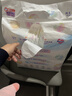 花王品牌进口妙而舒纸尿裤NB90片(出生-5kg)新生儿婴儿尿不湿安心锁水 实拍图