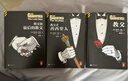 教父三部曲精装典藏版（《教父》是男人的哲学，是智慧的总和，是一切问题的答案）（套装共3册） 小说 实拍图