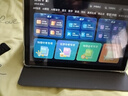 学进思学习机全年龄段学生平板小学到高中教材同步16+512G 4K级类纸护眼屏英语点读机智能AI学习网课专用 128G+AR指读+双频5G网教材终身免费 实拍图