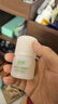润本止痒走珠冰露30ml舒缓止痒紫草膏儿童消包红痒蚊虫叮咬户外便携 实拍图