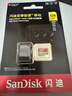 闪迪（SanDisk）128GB TF(MicroSD)内存卡4K极速金卡 A2 V30 U3 兼容大疆Pocket 4/Action 6运动相机 无人机存储卡 实拍图