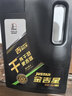 长城【干系列】金吉星C2/SQ 0W-30全合成发动机油 3.5kg/4L 实拍图
