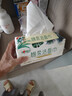 心相印洗脸巾80抽*3包干湿两用棉柔洁面巾加厚一次性毛巾抽式 擦脸巾 实拍图