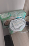 帮宝适夏季超薄超吸新清新帮纸尿裤S60透气新生儿婴儿尿不湿尿布 实拍图