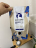 瑞幸咖啡即享拼配焦糖坚果风味咖啡豆500g/袋深烘手磨粉醇香 实拍图