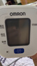 欧姆龙（OMRON）电子血压计上臂式血压仪家用 大屏医用高精准U701 实拍图