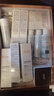 雅漾（Avene）【樊振东同款】专研舒缓保湿乳40ml*2清爽补水乳液面霜 价同618 实拍图