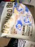 德佑 婴儿一次性隔尿垫大号护理垫12片60*90cm护理垫产褥垫透气不反渗 实拍图