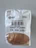 新良纯享低筋面粉500g 低筋小麦粉 烘焙原料 饼干糕点用纸包装面粉 实拍图