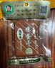 沈师傅经典鸡蛋干100g*5袋四川特产卤味酱香休闲轻食美味菜肴高蛋白豆干 实拍图