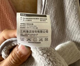 三利毛巾2条装纯棉3A级抗菌加厚大面巾洗脸柔软强吸水洗澡擦脸巾运动 实拍图