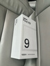 OPPO Find X9 12GB+256GB 霜白 4K 超清实况照片 5G 拍照 AI智能旗舰手机 国家补贴【旅拍神器】 实拍图