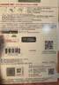 闪迪（SanDisk）128GB Type-C USB3.2 手机U盘DDC4 读速高达400MB/s 自动备份 手机电脑两用 金属双接口大容量优盘 实拍图
