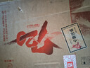 小糊涂仙20周年720（裸瓶装）浓香型白酒 52度 500ml*6瓶 整箱装 宴请送礼 实拍图