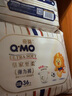 奇莫Q-MO皇家至柔拉拉裤XXXL36片(17kg以上)加大码弹力裤超薄透气 实拍图
