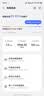 普联（TP-LINK）大道路由器7DR6430 BE6400 5G WiFi7千兆双频家用高速穿墙 2.4G wifi6无线 2.5G网口 游戏加速 实拍图