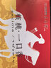 老香斋核桃一口香沙琪玛225g 传统糕点心上海特产老字号沙琪玛休闲零食 实拍图