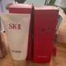 SK-II氨基酸洗面奶120g*2 保湿 skii深层清洁温和520礼物送女友SK2 实拍图