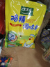 太太乐鸡精 三鲜标准 加倍提鲜 250g 实拍图