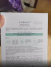 佰草集润泽兰舒缓高保湿面膜6片舒缓保湿补水淡化细纹生日礼物618抢购 实拍图