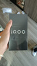 vivo iQOO Z10 Turbo Pro 16GB+512GB 燃 第四代骁龙8s 120W超快闪充 电竞手机 国家补贴 实拍图