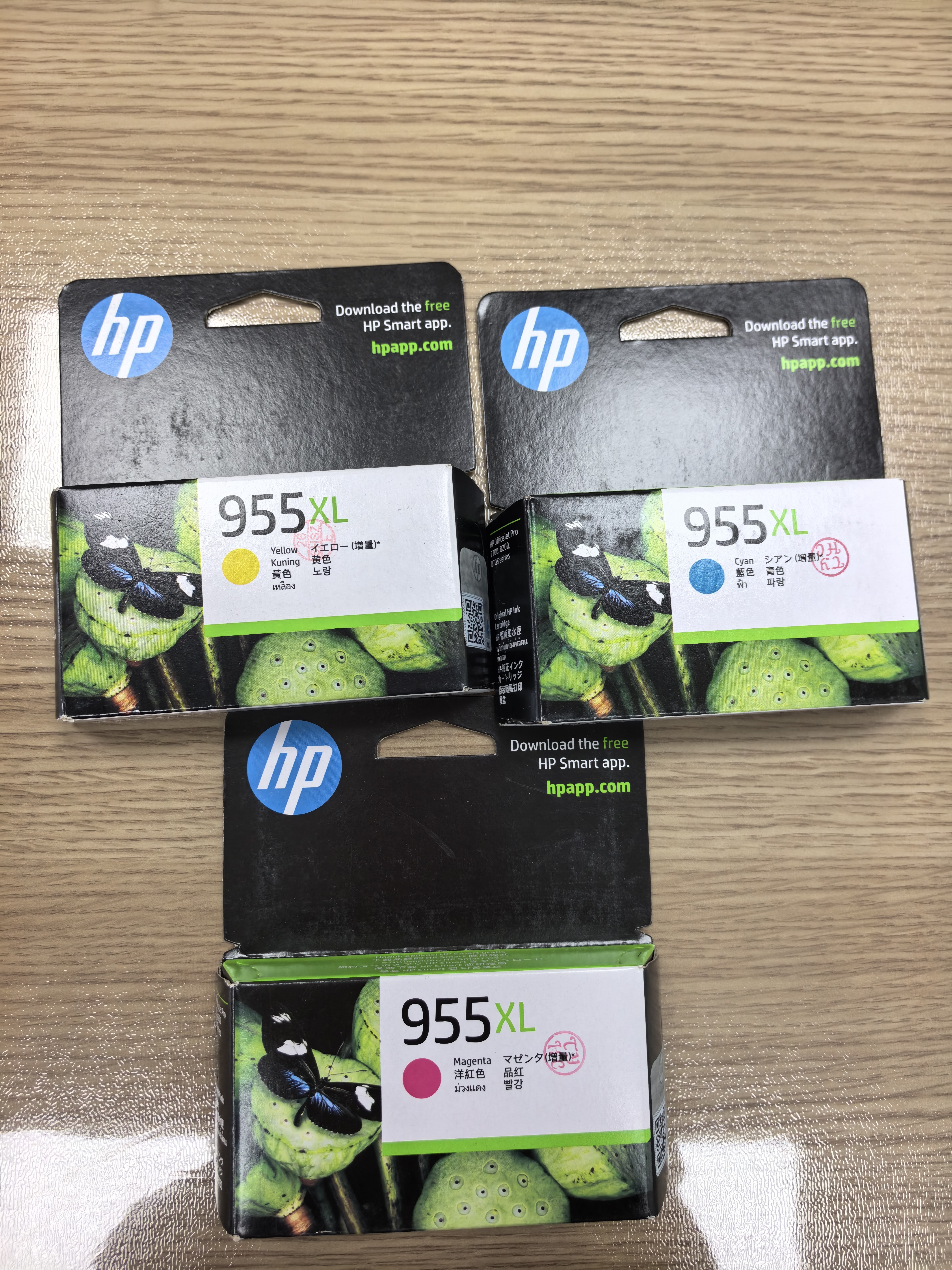 惠普（HP） 955XL原装墨盒 适用惠普8210 8720 7740 7720 7730打印机 955XL大容量四色套装（推荐） 实拍图