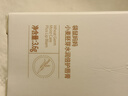 袋鼠妈妈小麦润唇膏春夏换季防干皮润护修护护唇润唇无色护肤品3.6g 实拍图