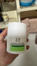 玉泽（Dr.Yu）皮肤屏障修护专研清透保湿霜50g*2（油敏肌舒缓控油） 实拍图