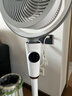 艾美特（AIRMATE）【小暴风PRO】空气循环扇家用大风力摇头电风扇卧室安静轻音小风扇桌面台式节能落地扇电扇 X231 实拍图