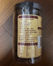 十月稻田 桂圆肉 425g 去壳无核桂圆干 无添加 煲汤泡水补气血 红枣枸杞 实拍图