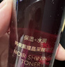 韩束黑耀晶采精华乳补水保湿紧致抗皱补水保湿护肤品男女正品95ml 实拍图