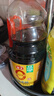 海天 0金标生抽酱油1.9L【特级酱油】金标系列 0添加防腐剂 实拍图
