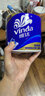 维达（Vinda）有芯卷纸 蓝色经典4层200克*27卷 高克重卫生纸 厕纸纸巾整箱 实拍图