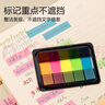 得力（deli）200张5色荧光膜指示标签贴44*12mm抽取式索引便利贴便签条记事贴9069 实拍图