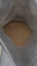 松鲜鲜 松茸调味料1kg【减钠29% 0添加】可代替盐鸡精味精煲汤炒菜调味 实拍图