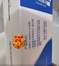 博士伦 清朗一日 透明隐形眼镜 日抛 120片装(30片装*4) 600度 大包装量贩装 实拍图