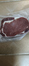 大希地原切牛排眼肉熟成整条厚切牛肉速冻1.7kg（净重3.4斤）【真原切】 实拍图