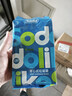 Sodolike尚岛背心垃圾袋黑色50*65cm150只双面2丝点断大号手提 实拍图