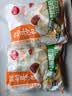 思念中华面点豆沙包960g32只 包子馒头早餐半成品食品早点夜宵 实拍图