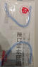 维德（WELLDAY）成人低阻力医用外科口罩透气泡泡纱宽耳带防尘冬季口罩灭菌级10只 实拍图