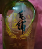 劲牌毛铺草本酒 苦荞酒 金荞42度 500ml单瓶装 实拍图