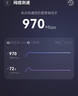 华为路由AX3 双频合一 自动优选 wifi6/多连不卡无线家用穿墙/AX3000/高速千兆路由器 实拍图