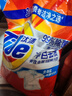 汰渍净白去渍洗衣粉11斤装 强效去渍 持久留香 大袋批发非皂粉家庭装 实拍图