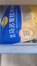 妙可蓝多马苏里拉芝士碎450g*2 奶酪碎 焗饭披萨拉丝烘焙原料 国产冷冻 实拍图