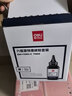 得力（deli）88a硒鼓碳粉/墨粉 388a适用惠普HP P1008 P1106 P1108 M1136 M126a M126nw M128fn打印机碳粉cc388a硒鼓6瓶装 实拍图