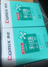 齐心（COMIX）利捷A4打印纸 70g 500张*8包 双面顺滑畅打a4复印纸 办公商务采购首选 整箱4000张【口碑复购王】 实拍图